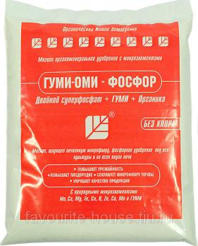 Гуми-ОМИ-ФОСФОР Суперфосфат 0,5кг (фосфорное сбалансированное удобрение) /25шт