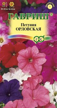 Петуния Орловская СМЕСЬ многоцвет 0,05г /однолетник