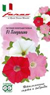 Петуния Пендолино F1 СИНЯЯ ЗВЕЗДА многоцв.10 шт гранул.пробирка, сер.Фарао Н18