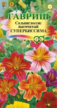 Сальпиглосис Супербиссима 0,05гр Н60см /однолетник