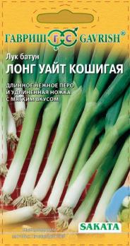 Лук батун Лонг Уайт Кошигая 0,5гр Саката среднеспелый