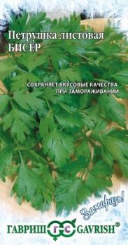 Петрушка листовая Бисер 2г скороспел сер.Заморозь!