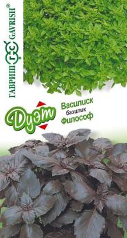 Базилик Василиск+Философ 0,6гр скороспел сер.Дуэт 