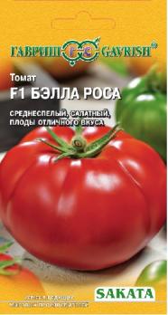 Томат Бэлла Роса F1 /8шт среднеспел,детерм (Саката)