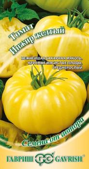 Томат Инжир Желтый 0,1 гр сер.Семена от автора /среднеранний