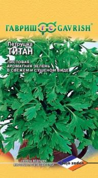 Петрушка листовая Титан 0,5г среднеспел (Голландия)