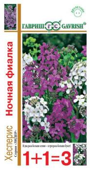 Хесперис Ночная Фиалка 0,6гр сер.1+1 /двулетник