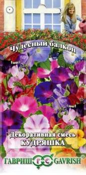 Декоративная смесь Кудряшка 1гр сер.Чудесный балкон /однолетник
