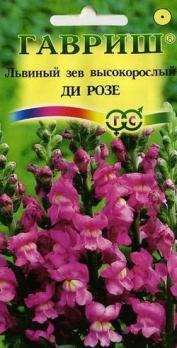 Львиный зев Ди Розе 0,1гр сер.Русский богатырь /однолетник