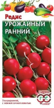 Редис Урожайный ранний 3,0 г Н14