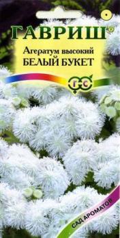 Агератум Белый Букет 0,05гр сер.Сад Ароматов 60см. /однолетник