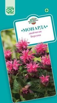 Монарда двойчатая Бергама 0,05г Н80см /многолетник