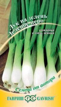 Лук на зелень Зеленое Перо 0,5гр сер.Семена от автора/ раннеспелый 