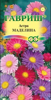 Астра Маделина, смесь 0,3гр /однолетник