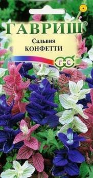 Сальвия Конфетти смесь 0,05г Н75см /однолетник