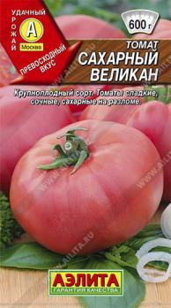 АКЦИЯ!!! Томат Сахарный Великан 0,2г среднеспел,индетерм,крупноплод,розов /12.24