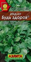 Рукола (индау) Будь Здоров 0.3гр /холодостойкий среднеспелый сорт