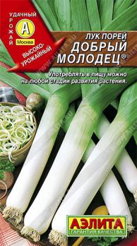 Лук порей Добрый Молодец 1гр среднеспелый