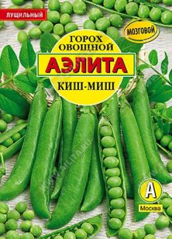 Горох Киш-Миш 25гр овощной /среднеспелый высокопродуктивный 