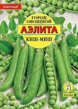 Горох Киш-Миш 25гр овощной /среднеспелый высокопродуктивный 