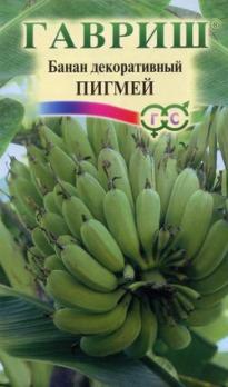 Банан декоративный Пигмей 3шт./комнатные