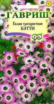 Гилия Бэтти трехцветная 0,2г Н50см /однолетник