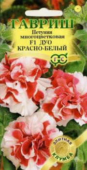 Петуния ДУО F1 Красно-Белый многоцвет,махров 10шт (драже в пробирке) сер.Золотая клумба /однолетник