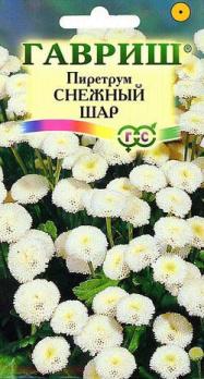 Пиретрум Снежный Шар 0,01г Н50см /однолетник