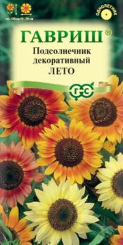 Подсолнечник декор.Лето 0,05гр смесь /однолетник