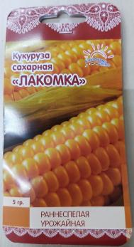 Кукуруза Лакомка сахарная 5г раннеспел