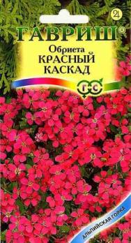 Обриета Красный Каскад 0,05гр сер.Альпийская горка /многолетник