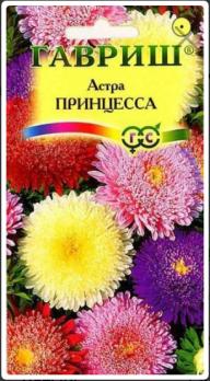 Астра Принцесса смесь 0,3гр /однолетник