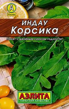 Рукола (индау) Корсика 0.3г сер.ЛИДЕР /быстрорастущий холодостойкий среднеспелый сор