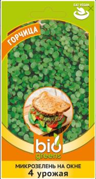 Микрозелень Горчица 5г  сер.Bio Greens