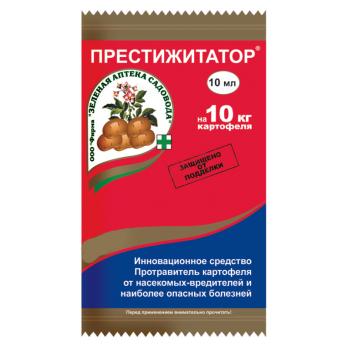 Престижитатор 10мл протравитель картофеля от вредителей и опасных болезней/100шт/