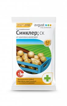 Синклер 2амп.Х2мл (от гнили и комплекса болезней)