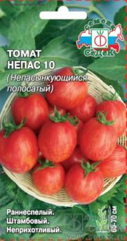 Томат Непасынкующийся Полосатый 0,1гр /раннеспелый