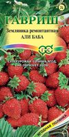 Земляника Али-Баба 0,03гр сер.Ягодная полянка /ремонтантный суперурожайный сорт