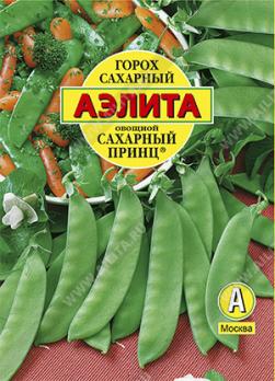 Горох Сахарный Принц 25гр овощной среднеспел