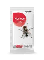 Мухоед СУПЕР 10гр (от всех видов мух и мошек в помещениях)