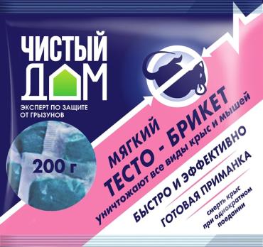 Чистый дом Тесто-брикет от крыс Мягкий 200гр/50шт/