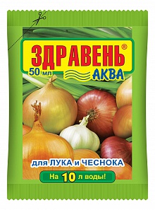 Здравень АКВА ЛУК и ЧЕСНОК 50 мл