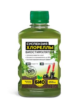 БИО-Комплекс Суспензия Хлореллы (биостимулятор роста) 0,25л /32шт