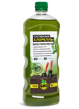 БИО-Комплекс Суспензия Хлореллы (биостимулятор роста) 1л 