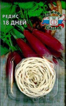 Редис 18 дней 6м (ЛЕНТА)