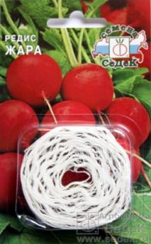 Редис Жара 6м (ЛЕНТА) 