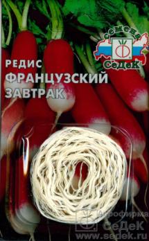 Редис Французский Завтрак 6м (ЛЕНТА) 