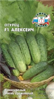 Огурец Алексеич F1 