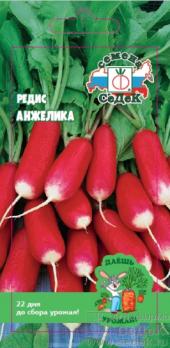 Редис Анжелика 3гр сер.Даешь Урожай!