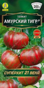 Томат Амурский Тигр 20шт СУПЕРХИТ 21 ВЕКА !!! Золотая серия /среднеспелый высокоурож.сорт